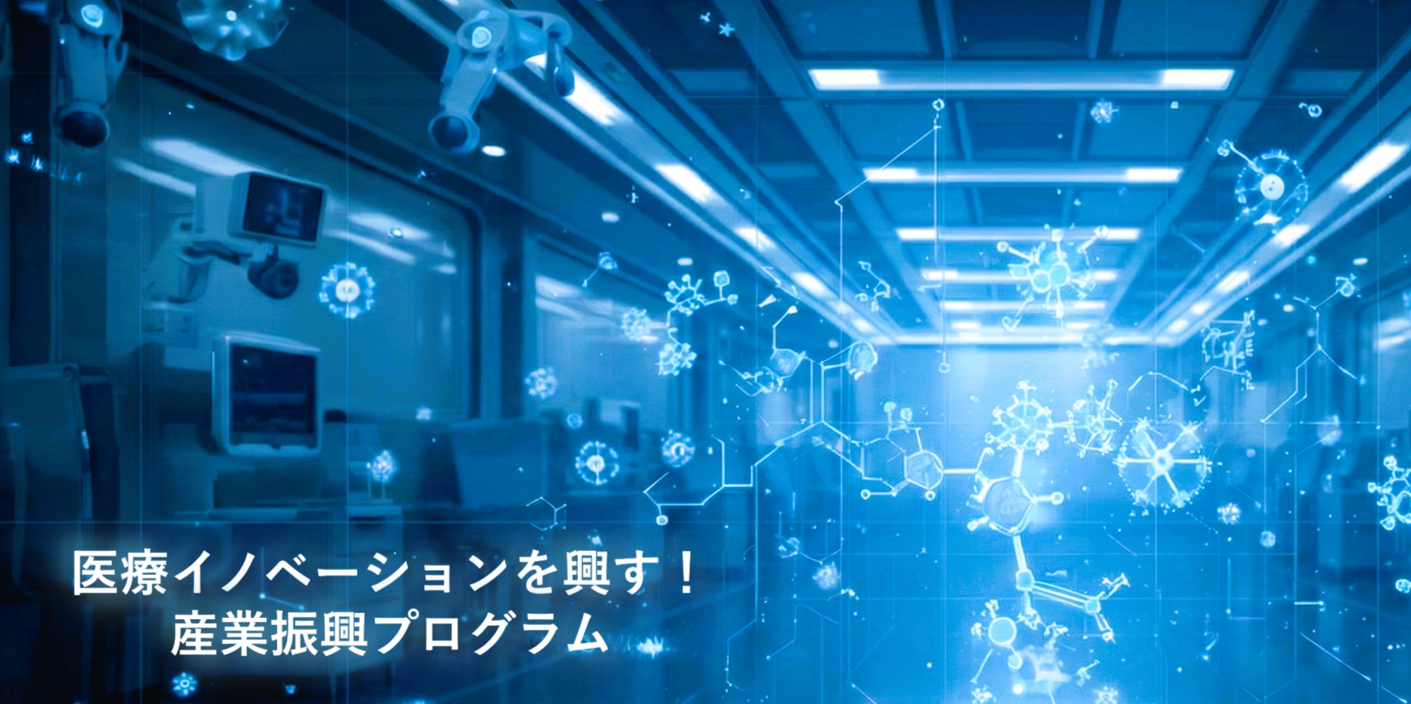 スライダー画像１